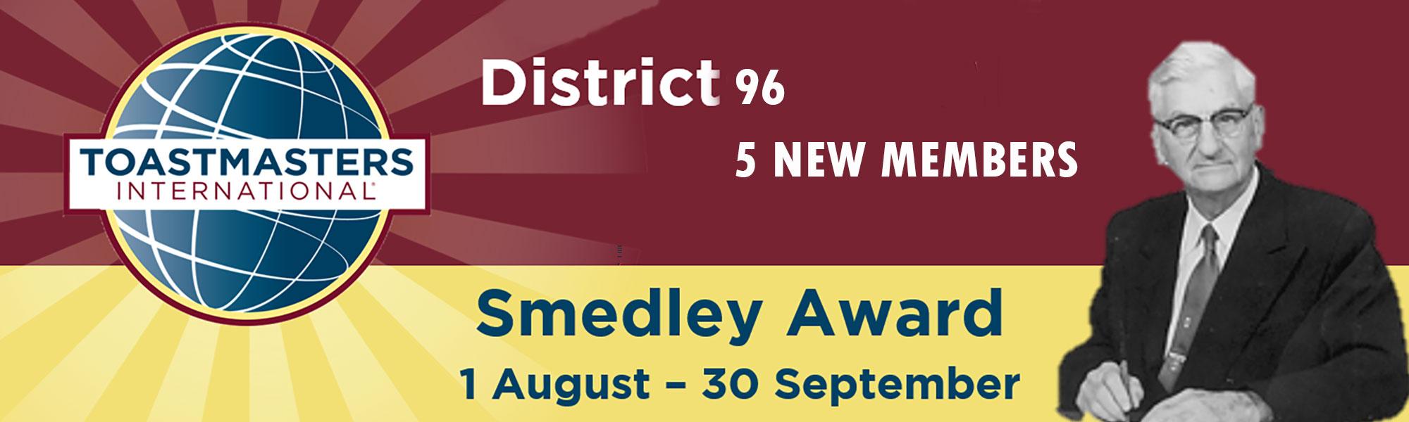 Smedley Award Banner