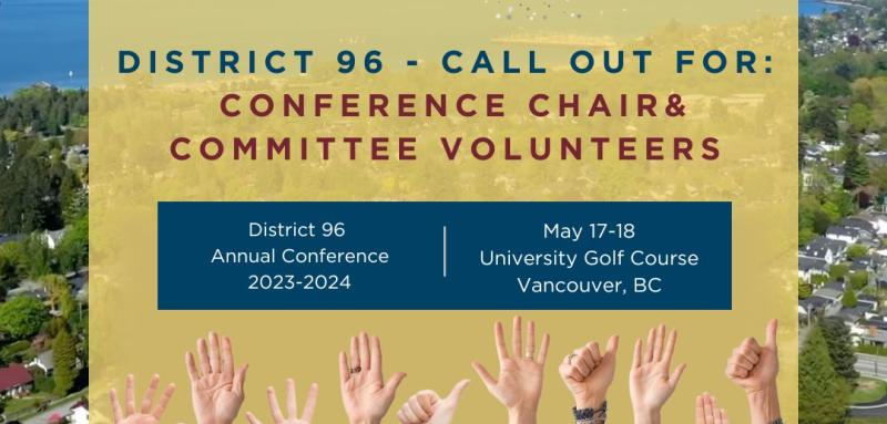 D96 Search for 2023-2024 Conference Chair & Committee Volunteers